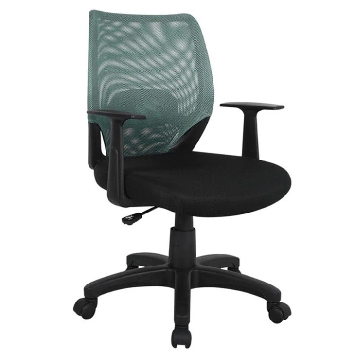Modern Executive Office Chair